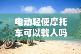打他的表情包  第1张