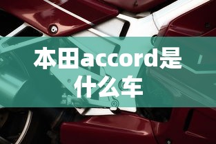 cresc音乐术语什么意思  第1张