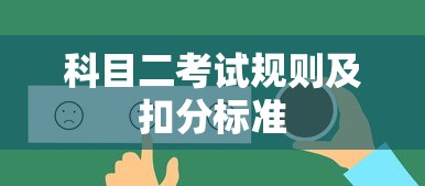 一汽马自达睿翼广告  第1张