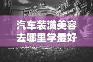 普瑞维亚报价及图片  第1张