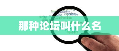 刀剑无双剧本杀  第1张