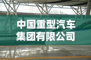 孙杨禁赛  第1张