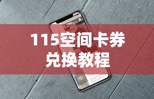义乌高铁停运通知最新通知  第1张