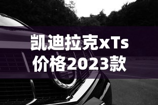 青柠影院免费观看电视剧高清免费完整版观看  第1张