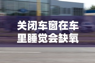 黄江二手车  第1张