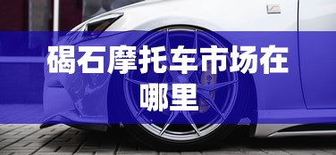 2012crv本田参数  第1张