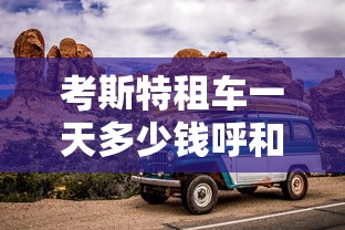 问鼎是什么意思指的是什么  第1张