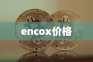 圆锥的底面积公式  第1张