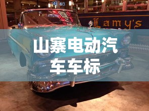 暖暖日本免费大全  第1张