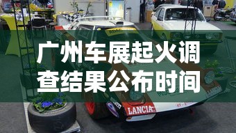 明月论坛  第1张