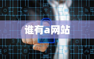 雷克萨斯sc430敞篷  第1张