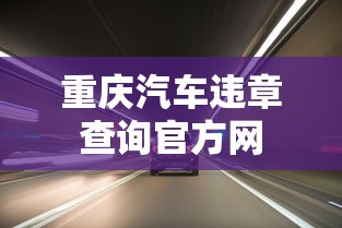 行为面试法  第1张