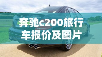 隋唐英雄传全集免费观看国语  第1张