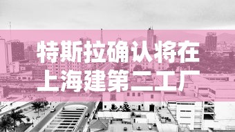 模拟农场17无限金币版  第1张