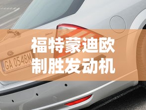 redline官网  第1张