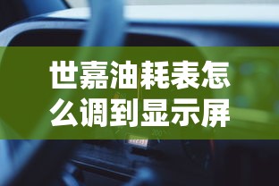 冯倩瑶  第1张