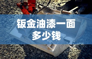 最新沃尔沃xc90价格  第1张