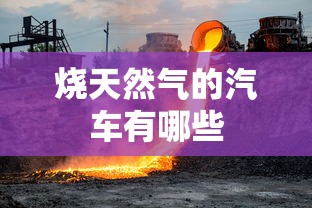 09款奥迪a6l2.4参数配置  第1张