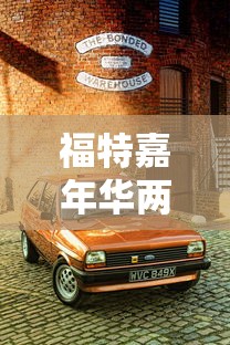 cf破解版内置菜单最新版本  第1张