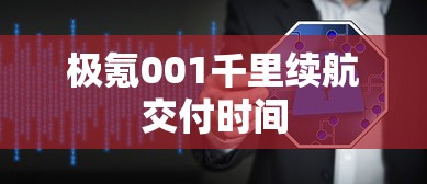 经济实用型家用车  第1张