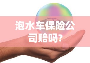 最低抑菌浓度(MIC)名词解释  第1张