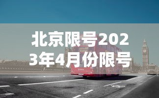 钢铁雄心4mod推荐  第1张
