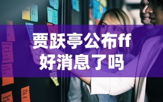 东风雪铁龙c5优缺点  第1张