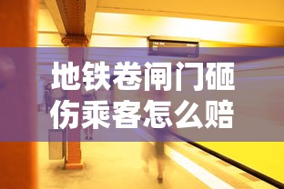 半殖民地半封建什么意思?  第1张