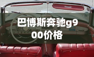 雪鹰领主孔悠月结局  第1张