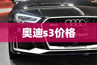 诸葛亮和司马懿谁厉害  第1张