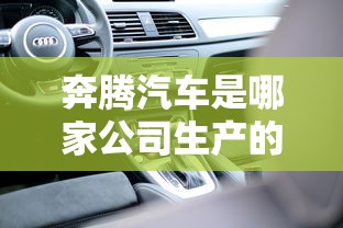 江南奥拓汽车报价图片  第1张