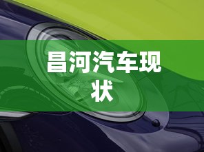 敢达争锋对决贴吧  第1张