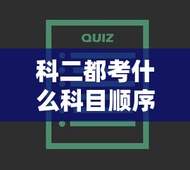 大众tiguan l 330 tsi落地价  第1张