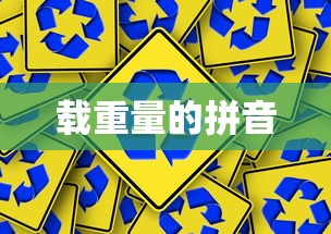 丰田考斯特6座商务车价格及图片  第1张