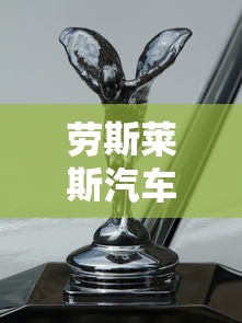 吉利银河l6预约试驾  第1张