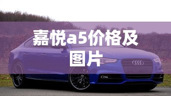 butterflies电影在线观看西瓜  第1张