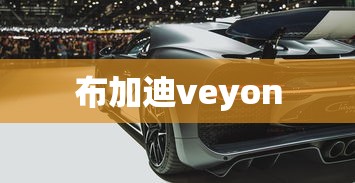 王永奎州长  第1张
