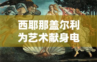 香港行政长官名单  第1张