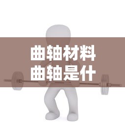 东风风神商务车  第1张