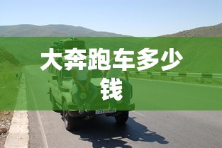 沈腾小品大全 搞笑  第1张