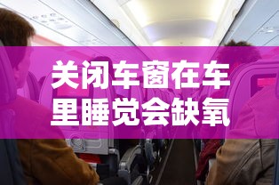 嫡女心计游戏在线玩  第1张