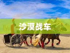 谢慧娴微博  第1张