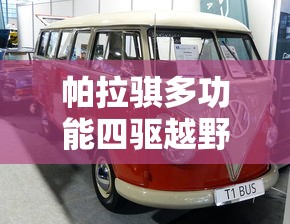 神雕侠侣古天乐版电视剧免费观看粤语  第1张