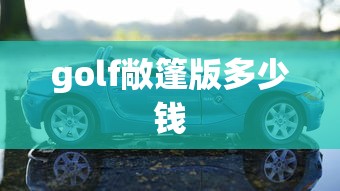 vivoy93s参数配置  第1张