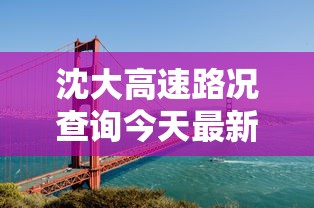 傲仙小说  第1张
