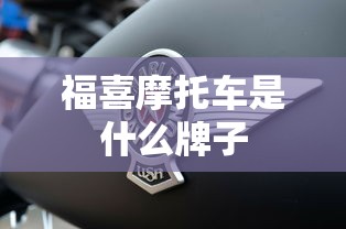 比亚迪2021款e2值得购买吗  第1张