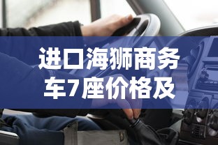 欧美大片视频  第1张