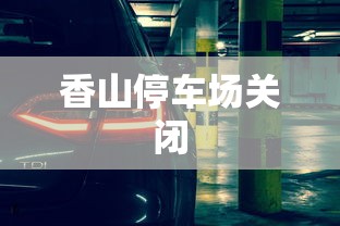 佳美a310鱼缸水泵  第1张