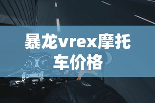 李祝荣  第1张
