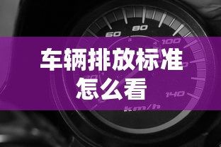 舒俊个人简历  第1张